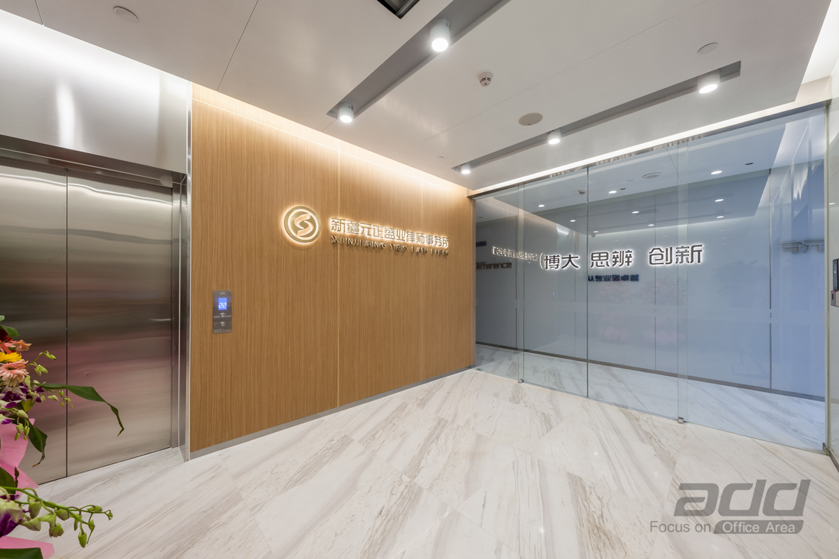 1576036535623847.jpg 14.jpg