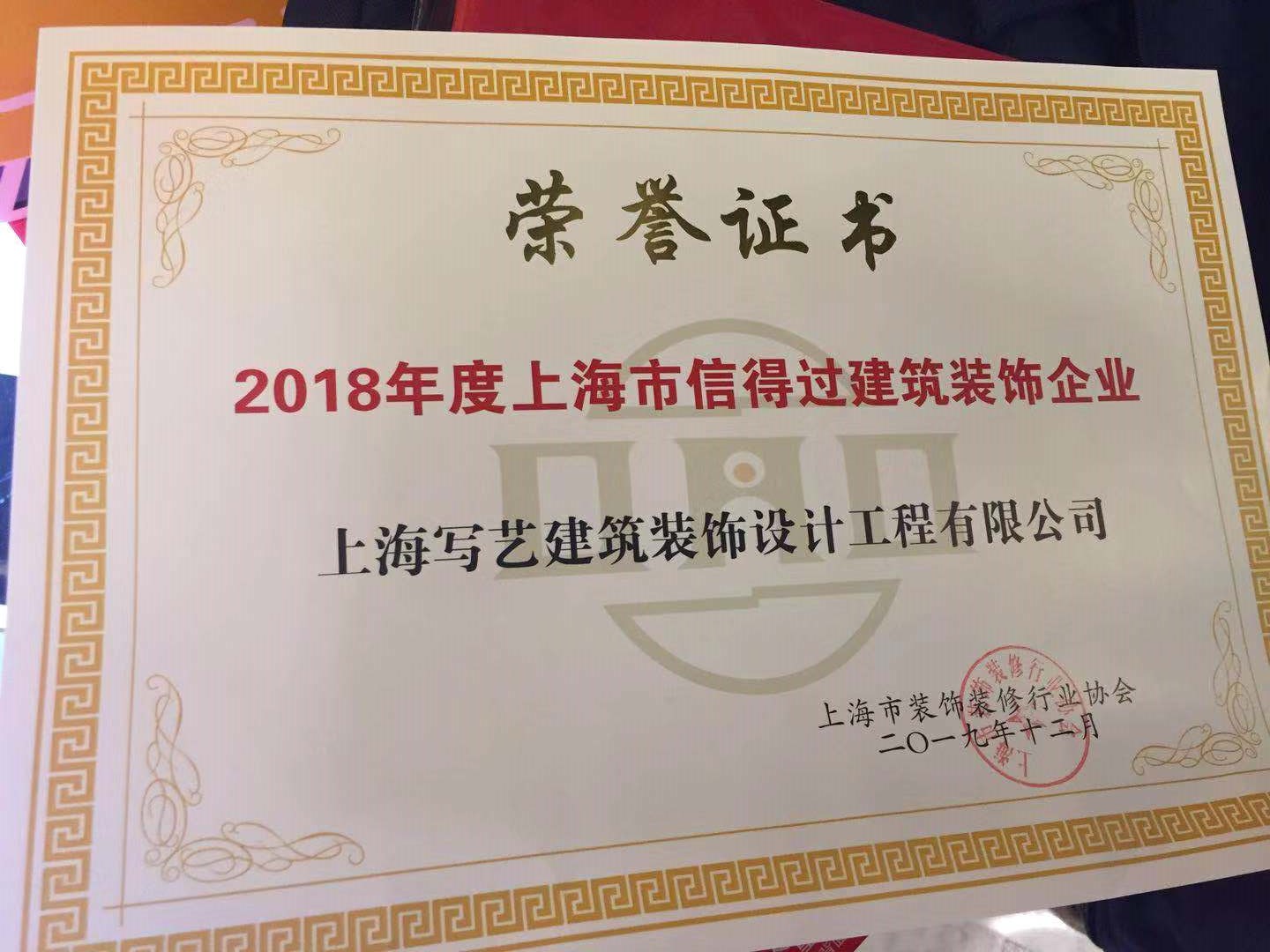 1578883694199486.jpg 2.jpg