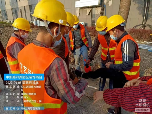 1649218103298851.png 4.png